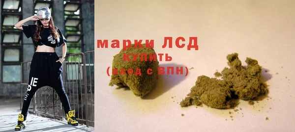 СК Карпинск