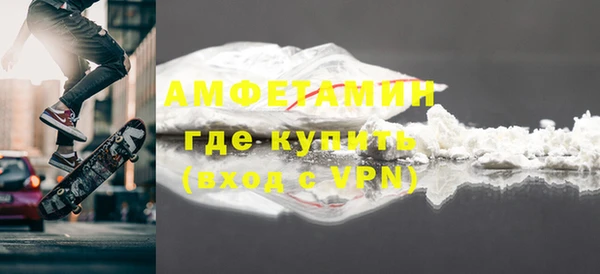 прущая мука Киренск