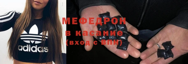 СК Карпинск