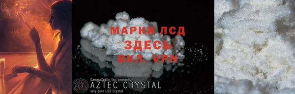 СК Карпинск