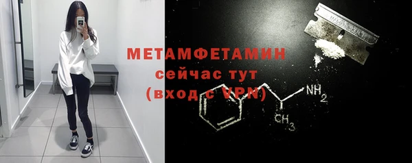 прущая мука Киренск