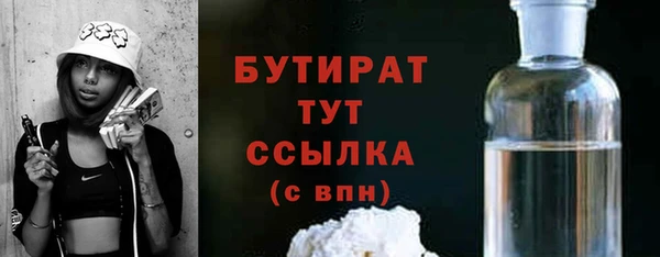 гидропоника Киреевск