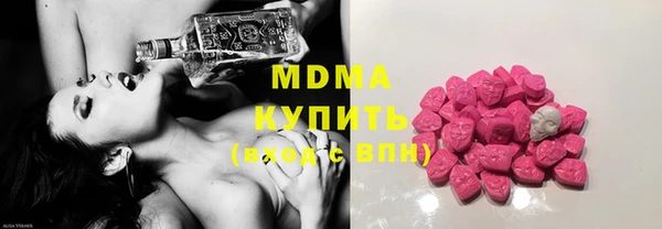 гидропоника Киреевск