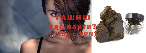 прущая мука Киренск