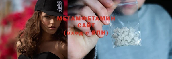прущая мука Киренск