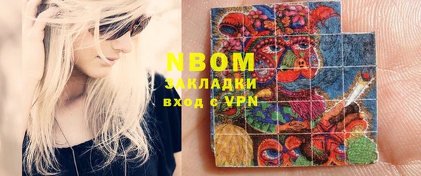 трава Карталы