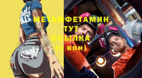 мет Касимов