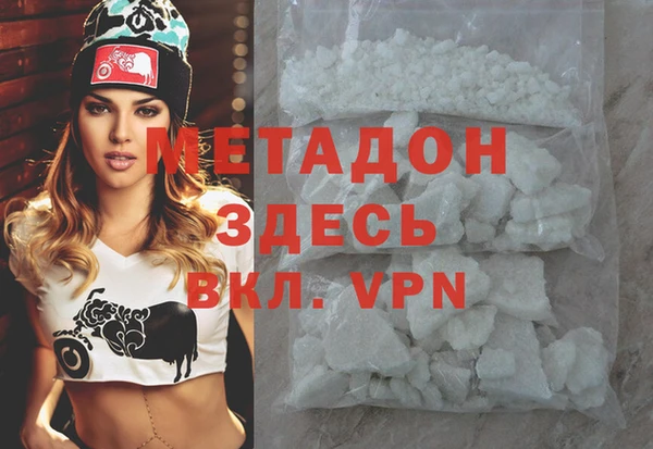 гидропоника Киреевск