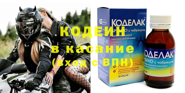 СК Карпинск