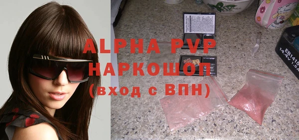 гидропоника Киреевск