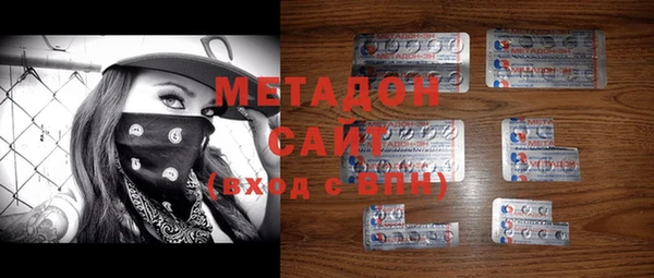 СК Карпинск