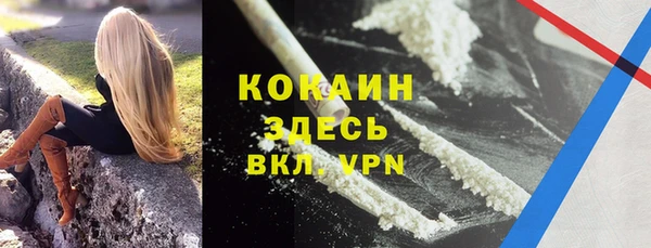 гидропоника Киреевск
