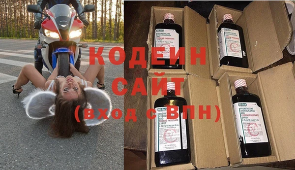 трава Карталы