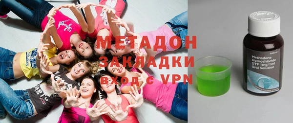 мет Касимов