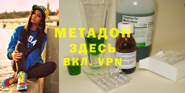 мет Касимов