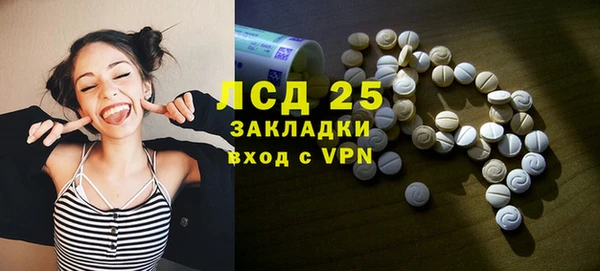 гидропоника Киреевск