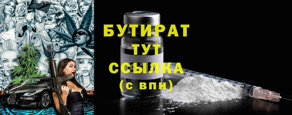 мет Касимов