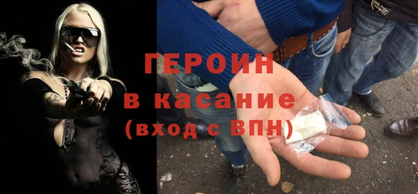 СК Карпинск
