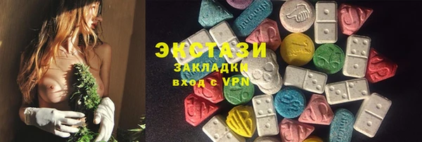 прущая мука Киренск