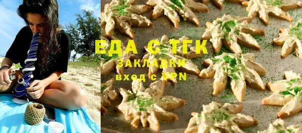 прущая мука Киренск